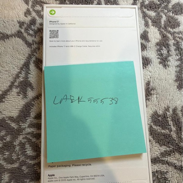 Apple iPhone 17 - Unlocked, 256 GB, White, A3258