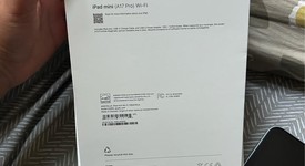 New
													Apple iPad Mini 7th Gen - Wi-Fi, Gray, 128 GB, A2993, photo 2 of 4