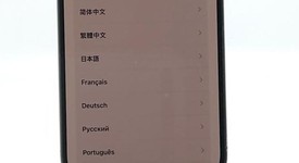 Good
													Apple iPhone 14 Pro - T-Mobile, Purple, 128 GB, A2650, photo 1 of 7