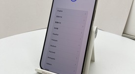 Good
													Apple iPhone 15 Pro Max - Unlocked, Natural, 256 GB, A2849, photo 1 of 7