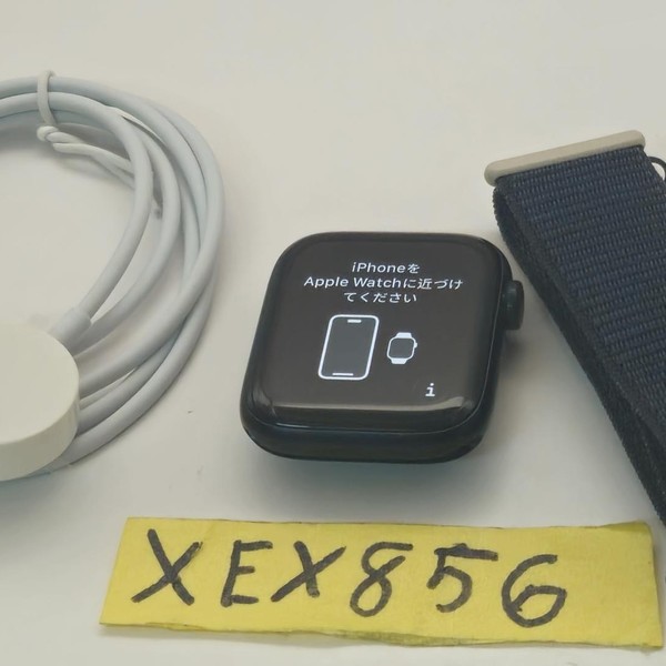 Apple Watch SE (2nd Gen) 44mm - Unlocked, Midnight, A2727 - Cellular, Aluminum