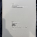 Good Apple iPad Pro 13 inch (M4) 2024 - Wi-Fi, 256 GB, Silver, 8 GB, A2925, Standard Glass