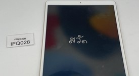 Good
													Apple iPad Pro 10.5" - Wi-Fi, Gold, 64 GB, photo 1 of 9