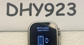 Good
													Apple Watch Ultra 2 49mm - Unlocked, Natural, A2986, photo 1 of 9