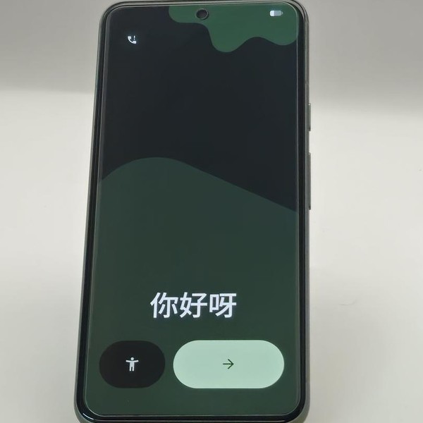 Google Pixel 8 - Unlocked, 128 GB, Hazel, 8 GB, G9BQD, Sub-6 5G