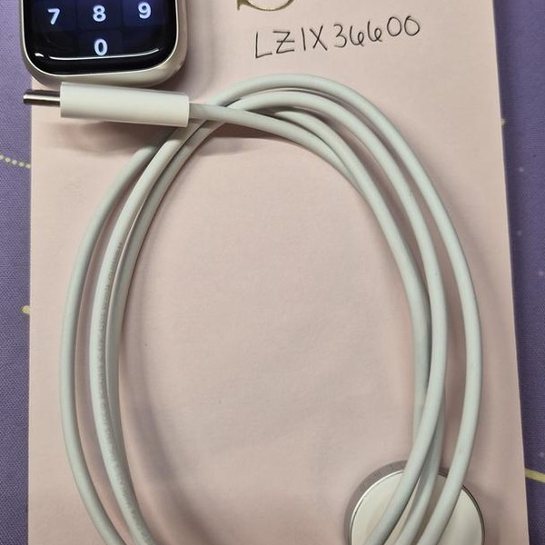 Apple Watch Series 7 41mm - Starlight, A2473 - GPS, Aluminum
