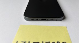 Good
													Apple iPhone 15 Pro Max - Unlocked, Black, 256 GB, A2849, photo 4 of 8