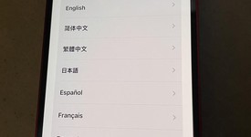 Mint
													Apple iPhone 13 - Verizon, Red, 128 GB, A2482, photo 3 of 8