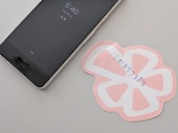 Google Pixel 2