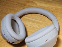Sony WH-1000XM5