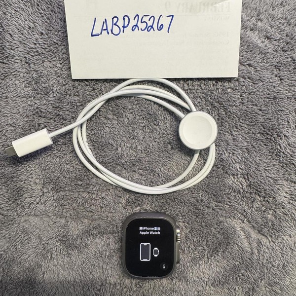 Apple Watch Ultra 49mm - Unlocked, Titanium, A2622