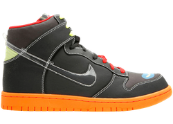 Dunk High PRM Casette Playa for sale