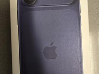 Apple iPhone 17 Pro