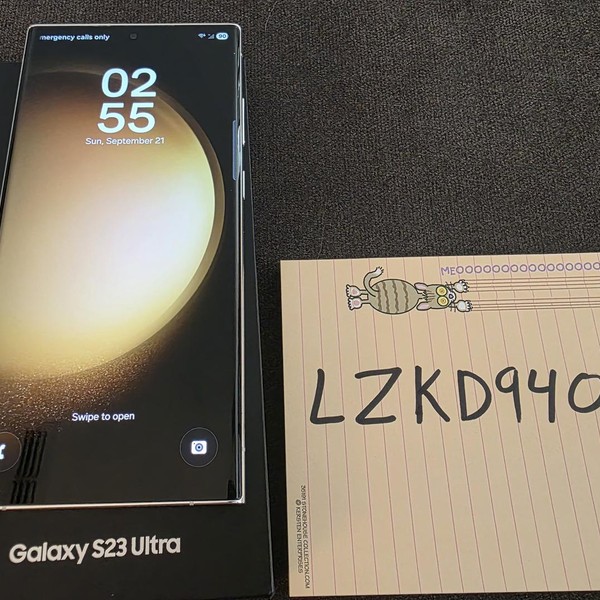 Samsung Galaxy S23 Ultra - Verizon, 256 GB, Cream, 8 GB, SM-S918U