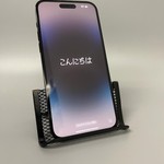 Good Apple iPhone 14 Pro Max - Unlocked, Black, 128 GB, A2651