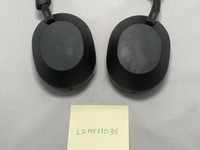 Sony WH-1000XM5