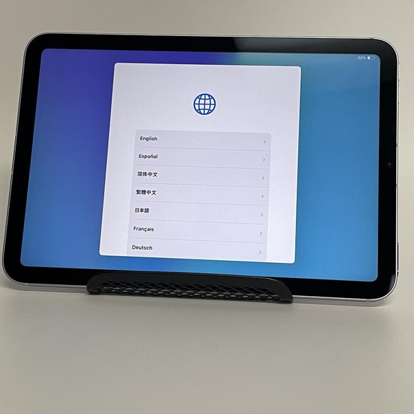 Apple iPad Mini 7th Gen - Wi-Fi, 128 GB, Purple, A2993