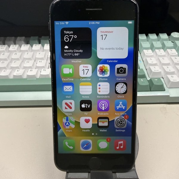 Apple iPhone 8 - Unlocked Non-US, 64 GB, Gray, A1906