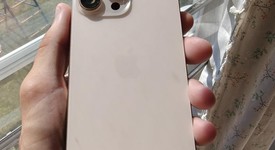 Good
													Apple iPhone 16 Pro Max - Unlocked, Desert, 256 GB, A3084, photo 4 of 8
