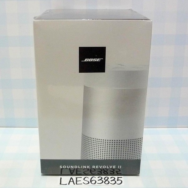 Bose Soundlink Revolve 2 - Silver