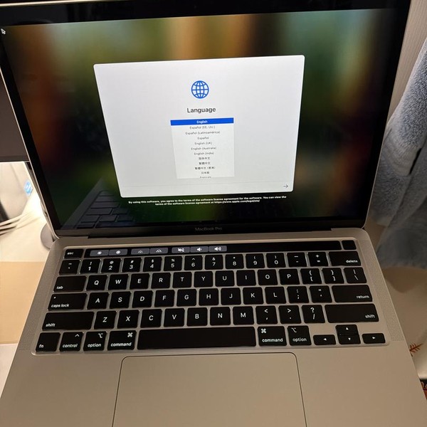 MacBook Pro 2020 - 13 inch - 256 GB, Silver, 8 GB, Intel Core i7