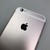 Fair Apple iPhone 6S - Verizon, Rose Gold, 32 GB, A1688