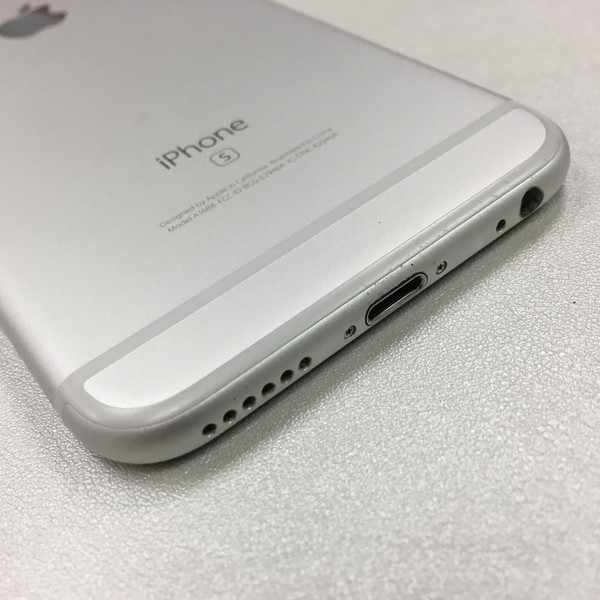 Apple iPhone 6S - Verizon, 32 GB, Silver, A1688