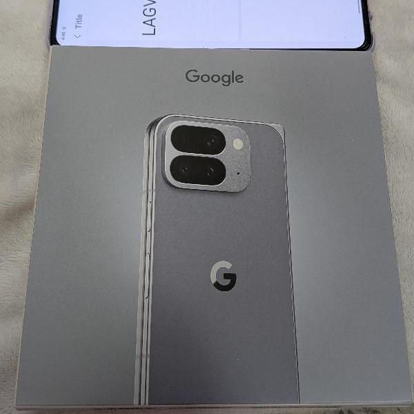 Google Pixel 10 Pro Fold - Unlocked, 256 GB, Moonstone, GU0NP