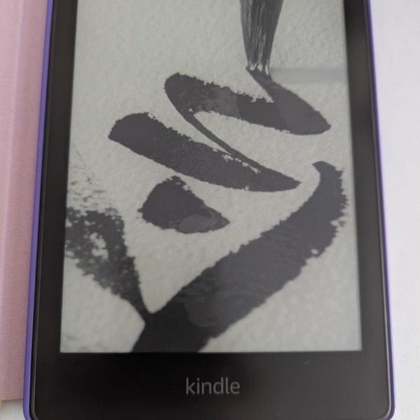 Amazon Kindle Paperwhite 11th Gen 2021 - Amazon, 16 GB, Black