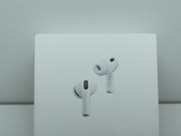 Apple AirPods Pro 3