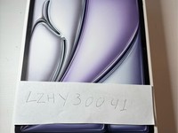 Apple iPad Air 13" (M2) 2024