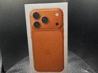 Apple iPhone 17 Pro