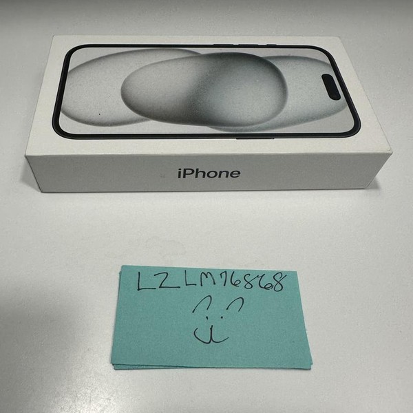 Apple iPhone 15 - Verizon, 128 GB, Black, A2846