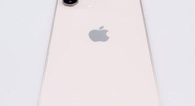 Mint
													Apple iPhone 12 Mini - Unlocked, White, 64 GB, A2176, photo 4 of 7