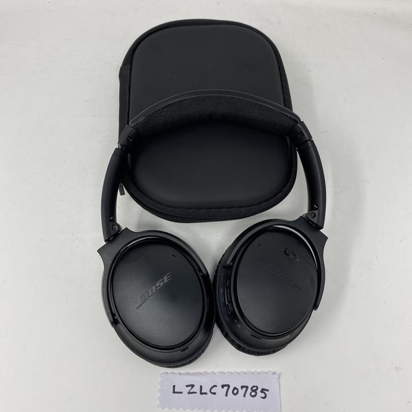 Bose QuietComfort 35 II - Black