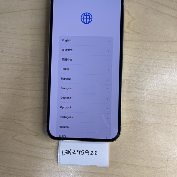 Apple iPhone 13 Pro Max - Unlocked, 128 GB, Silver, A2484