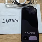 Good Google Pixel 10 Pro - Verizon, 256 GB, Moonstone, G4QUR