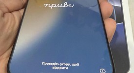 Mint
													Apple iPhone 16 Pro Max - Unlocked, Black, 1 TB, A3084, photo 4 of 10