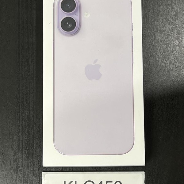 Apple iPhone 17 - Verizon, 256 GB, Lavender, A3258