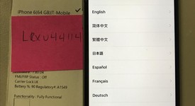 Good
													Apple iPhone 6 - T-Mobile, Gray, 64 GB, A1549, photo 1 of 7