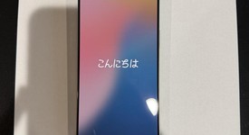 Mint
													Apple iPhone 16 Pro Max - Unlocked, Natural, 1 TB, A3084, photo 1 of 7