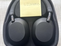 Sony WH-1000XM5