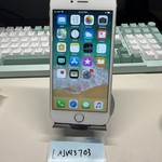 Good Apple iPhone 6 - Unlocked, 64 GB, Gold, A1586