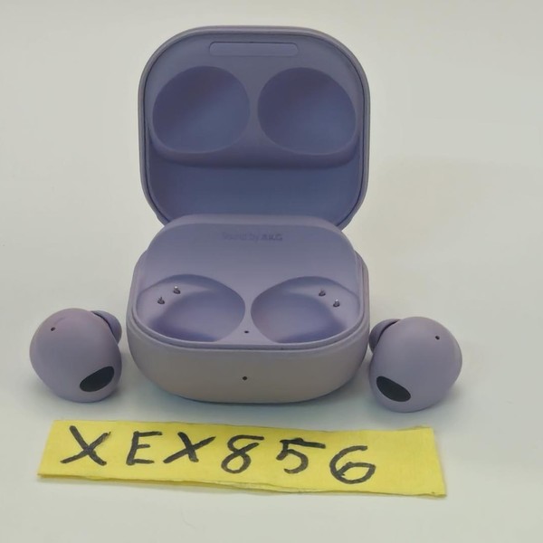 Samsung Galaxy Buds2 Pro - Purple, SM-R510