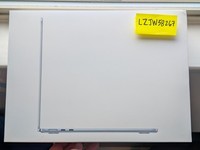 MacBook Air 2025 (M4) - 13"