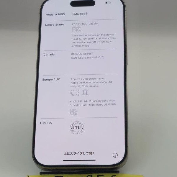 Apple iPhone 16 Pro - Unlocked, 256 GB, Natural, A3083