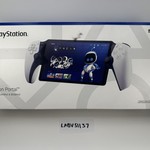 New PlayStation Portal Remote Player - White