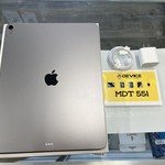 Mint Apple iPad Air 13 inch (M3) 2025 - Wi-Fi, 128 GB, Gray