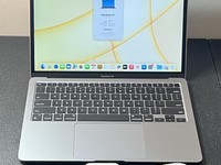 MacBook Air 2020 - 13"