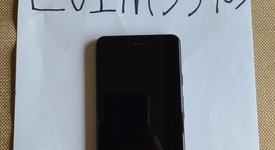 Good
													Google Pixel 3 XL - Verizon, Black, 64 GB, Verizon Edition, photo 1 of 10